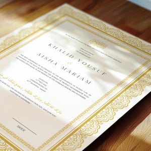 Luxus Nikkah Zertifikat, Islamischer Premium A4 Hochzeitsvertrag, Nikah Nama, Muslimische Heiratsurkunde, Personalisierte Namen, Koran Vers