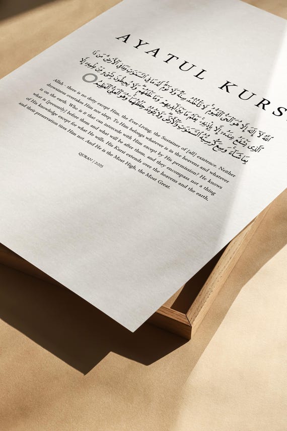 IJAZ-E-KHATTAITI イスラム コーランの書道 洋書 IJAZ-E-KHATTAITI