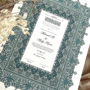 A3 Nikkah-Urkunde, Islamischer Hochzeitsvertrag, Nikkah Nama, Muslimische Heiratsurkunde, personalisierte Geschenke, Al Masjid an Nabawi inspiriert
