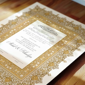 Certificato Nikkah di lusso, contratto di matrimonio islamico A4 premium, Nikah Nama, certificato di matrimonio musulmano, nomi personalizzati, versetto del Corano