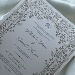 Nikah-certifikat, blommigt Nikkah-kontrakt, islamiskt bröllopskontrakt, muslimskt vigselbevis, vintageblommönster, guldfärgad blomsterkrans bild 6