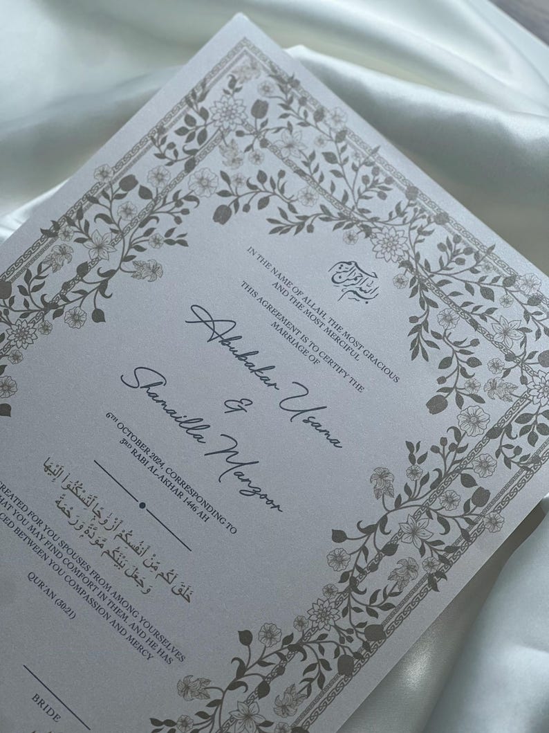 Nikah-certifikat, blommigt Nikkah-kontrakt, islamiskt bröllopskontrakt, muslimskt vigselbevis, vintageblommönster, guldfärgad blomsterkrans bild 6