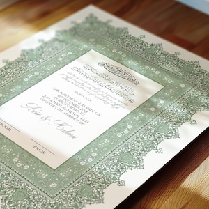 Luxus Nikkah Zertifikat, Islamischer Premium A4 Hochzeitsvertrag, Nikah Nama, Muslimische Heiratsurkunde, Personalisierte Namen, Koran Vers