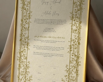 Personalised Nikah Certificate, Framed Muslim Marriage Certificate, Islamic Wedding Certificate, Custom Nikah Gift, Wedding Keepsake