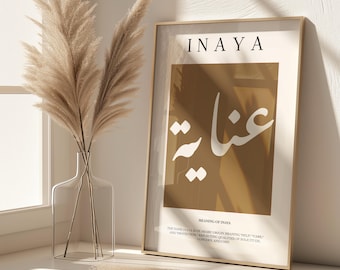 Personalised Islamic Name Print, Name in Arabic Calligraphy, Muslim name and meaning Print