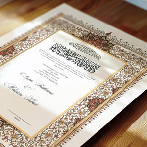 Luxus Nikkah Zertifikat, Islamischer Premium A4 Hochzeitsvertrag, Nikah Nama, Muslimische Heiratsurkunde, Personalisierte Namen, Koran Vers