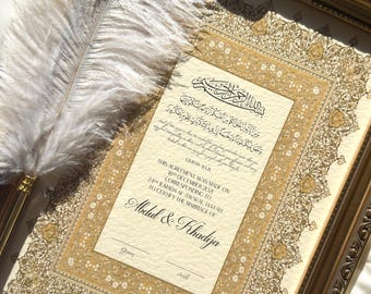 Nikah Certificate with Vintage Frame, Marriage Certificate, Personalised Muslim Wedding Gift, Nikkah Nama, Islamic Wedding Contract