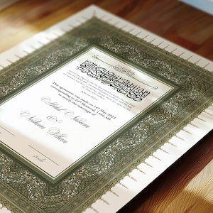 Luxus Nikkah Zertifikat, Islamischer Premium A4 Hochzeitsvertrag, Nikah Nama, Muslimische Heiratsurkunde, Personalisierte Namen, Koran Vers