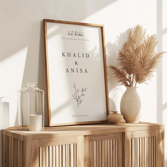 Modern Islamic Personalised Name Print, Nikah Gifts for Couples, Gift For Newlyweds, Nikah Decorations, Islamic  Wedding Gifts for Couple