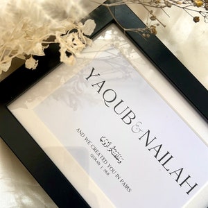 Personalised Islamic Wedding Frame, Islamic Wedding Gift, Nikah Print, Nikkah Frame, Muslim Couple Gifts, Personalised Anniversary Gift