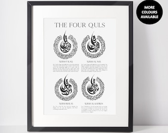 Four Quls Islamic Print, Islamic Wall Art, 4 Kuls Frame, Home Decor Islamic, Islamic Gifts, Arabic Calligraphy, Muslim Home Protection Surah