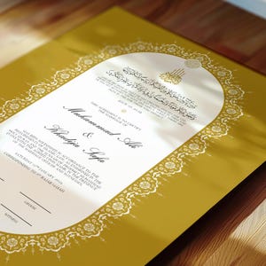 Luxus Nikkah Zertifikat, Islamischer Premium A4 Hochzeitsvertrag, Nikah Nama, Muslimische Heiratsurkunde, Personalisierte Namen, Koran Vers