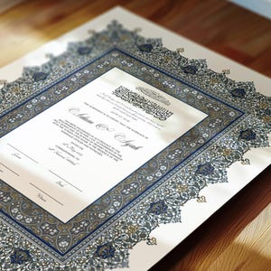 Luxus Nikkah Zertifikat, Islamischer Premium A4 Hochzeitsvertrag, Nikah Nama, Muslimische Heiratsurkunde, Personalisierte Namen, Koran Vers