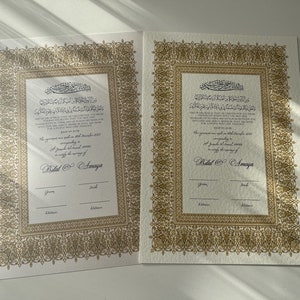 Luxury Nikkah Certificate, Premium A4 Islamic Wedding Contract, Nikkah Nama, Muslim Marriage Certificate, Personalised Names, Quran Verse imagem 4