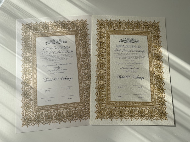 Luxury Nikkah Certificate, Premium A4 Islamic Wedding Contract, Nikkah Nama, Muslim Marriage Certificate, Personalised Names, Quran Verse image 4