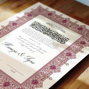 Certificato Nikkah di lusso, contratto di matrimonio islamico A4 premium, Nikah Nama, certificato di matrimonio musulmano, nomi personalizzati, versetto del Corano