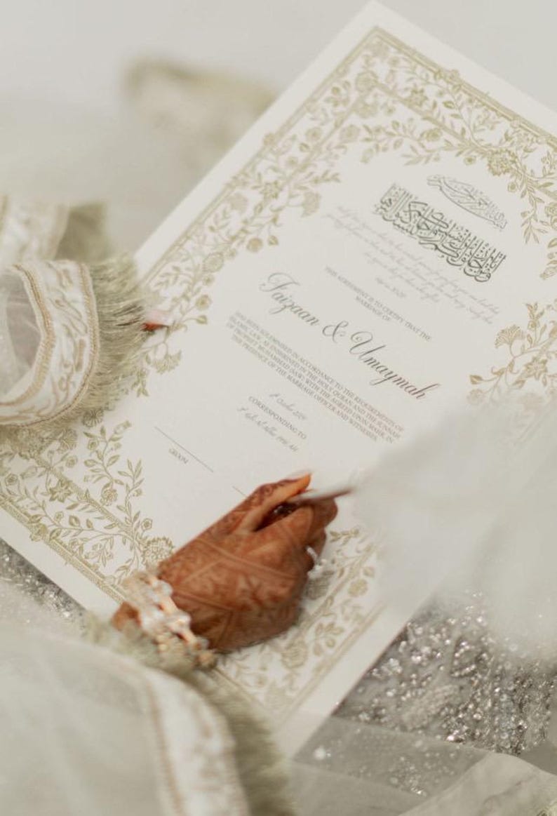 Floral Nikkah Certificate, Gold A4 Islamic Wedding Contract, Nikkah Nama, Muslim Marriage Certificate, Personalised Names, Quran Verse image 15