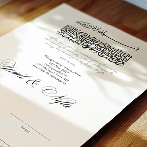 Floral Nikkah Zertifikat, Premium Islamischer Hochzeitsvertrag, Nikah Nama, Muslimische Heiratsurkunde, Personalisierte Namen, Nikah Vertrag