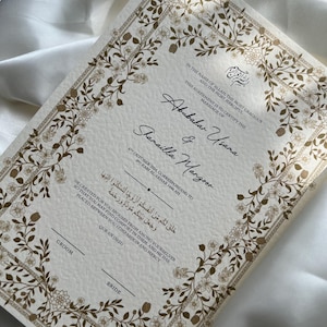 Nikah-certifikat, blommigt Nikkah-kontrakt, islamiskt bröllopskontrakt, muslimskt vigselbevis, vintageblommönster, guldfärgad blomsterkrans bild 5