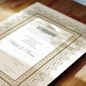 Luxus Nikkah Zertifikat, Islamischer Premium A4 Hochzeitsvertrag, Nikah Nama, Muslimische Heiratsurkunde, Personalisierte Namen, Koran Vers