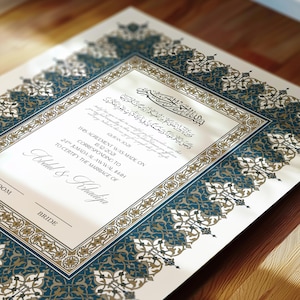 Luxus Nikkah Zertifikat, Islamischer Premium A4 Hochzeitsvertrag, Nikah Nama, Muslimische Heiratsurkunde, Personalisierte Namen, Koran Vers