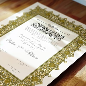 Luxus Nikkah Zertifikat, Islamischer Premium A4 Hochzeitsvertrag, Nikah Nama, Muslimische Heiratsurkunde, Personalisierte Namen, Koran Vers
