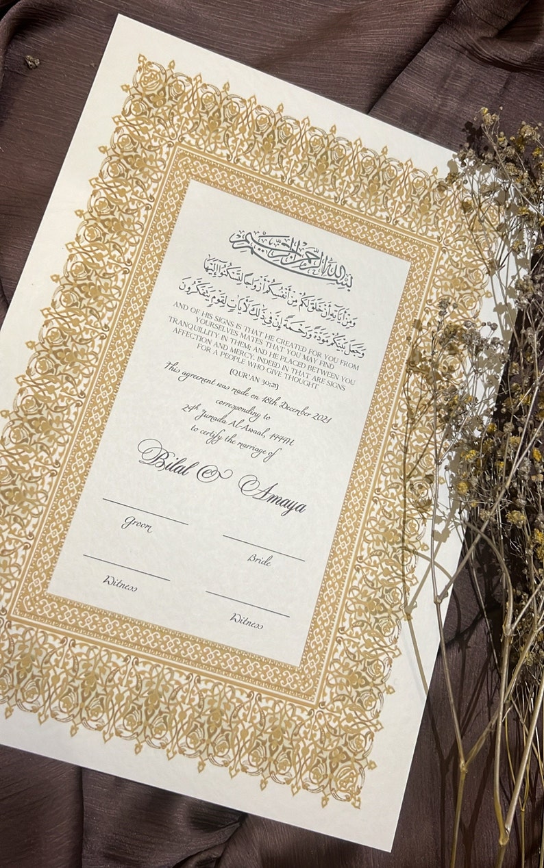 Luxury Nikkah Certificate, Premium A4 Islamic Wedding Contract, Nikkah Nama, Muslim Marriage Certificate, Personalised Names, Quran Verse image 6