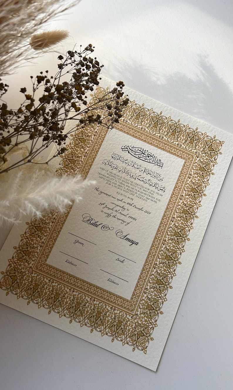 Luxury Nikkah Certificate, Premium A4 Islamic Wedding Contract, Nikkah Nama, Muslim Marriage Certificate, Personalised Names, Quran Verse image 2