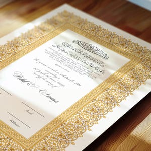 Certificado Nikkah de lujo, contrato de boda islámico premium A4, Nikah Nama, certificado de matrimonio musulmán, nombres personalizados, versículo del Corán