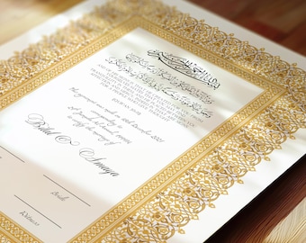 Luxury Nikkah Certificate, Premium A4 Islamic Wedding Contract, Nikah Nama, Muslim Marriage Certificate, Personalised Names, Quran Verse