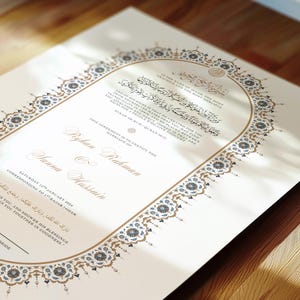 Luxus Nikkah Zertifikat, Islamischer Premium A4 Hochzeitsvertrag, Nikah Nama, Muslimische Heiratsurkunde, Personalisierte Namen, Koran Vers