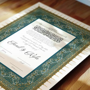 Certificato Nikkah di lusso, contratto di matrimonio islamico A4 premium, Nikah Nama, certificato di matrimonio musulmano, nomi personalizzati, versetto del Corano