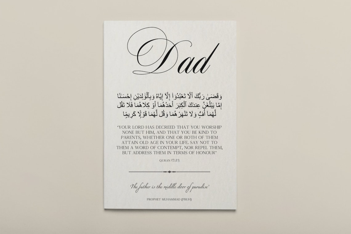 Islamic Dad Print, Personalised Father Gifts, Dua Print for Parents ...