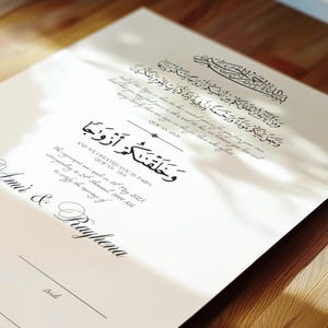 Certificato Nikkah floreale, contratto di matrimonio islamico premium, Nikah Nama, certificato di matrimonio musulmano, nomi personalizzati, contratto Nikah