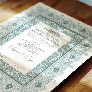 Luxus Nikkah Zertifikat, Islamischer Premium A4 Hochzeitsvertrag, Nikah Nama, Muslimische Heiratsurkunde, Personalisierte Namen, Koran Vers