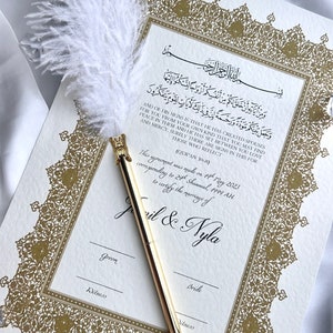 Luxus Nikkah Zertifikat, Islamischer Premium A4 Hochzeitsvertrag, Nikkah Nama, Muslimische Heiratsurkunde, Personalisierte Namen, Koran Vers