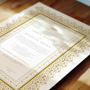 Certificato Nikkah di lusso, contratto di matrimonio islamico A4 premium, Nikah Nama, certificato di matrimonio musulmano, nomi personalizzati, versetto del Corano