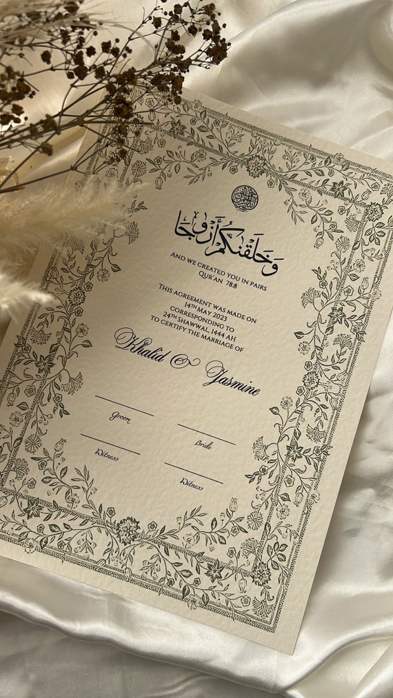 Nikkah Certificate Floral, Islamic Wedding Contract, Nikkah Nama, Muslim Marriage Certificate, Vintage Floral Print, Flower Leaf Olive Green