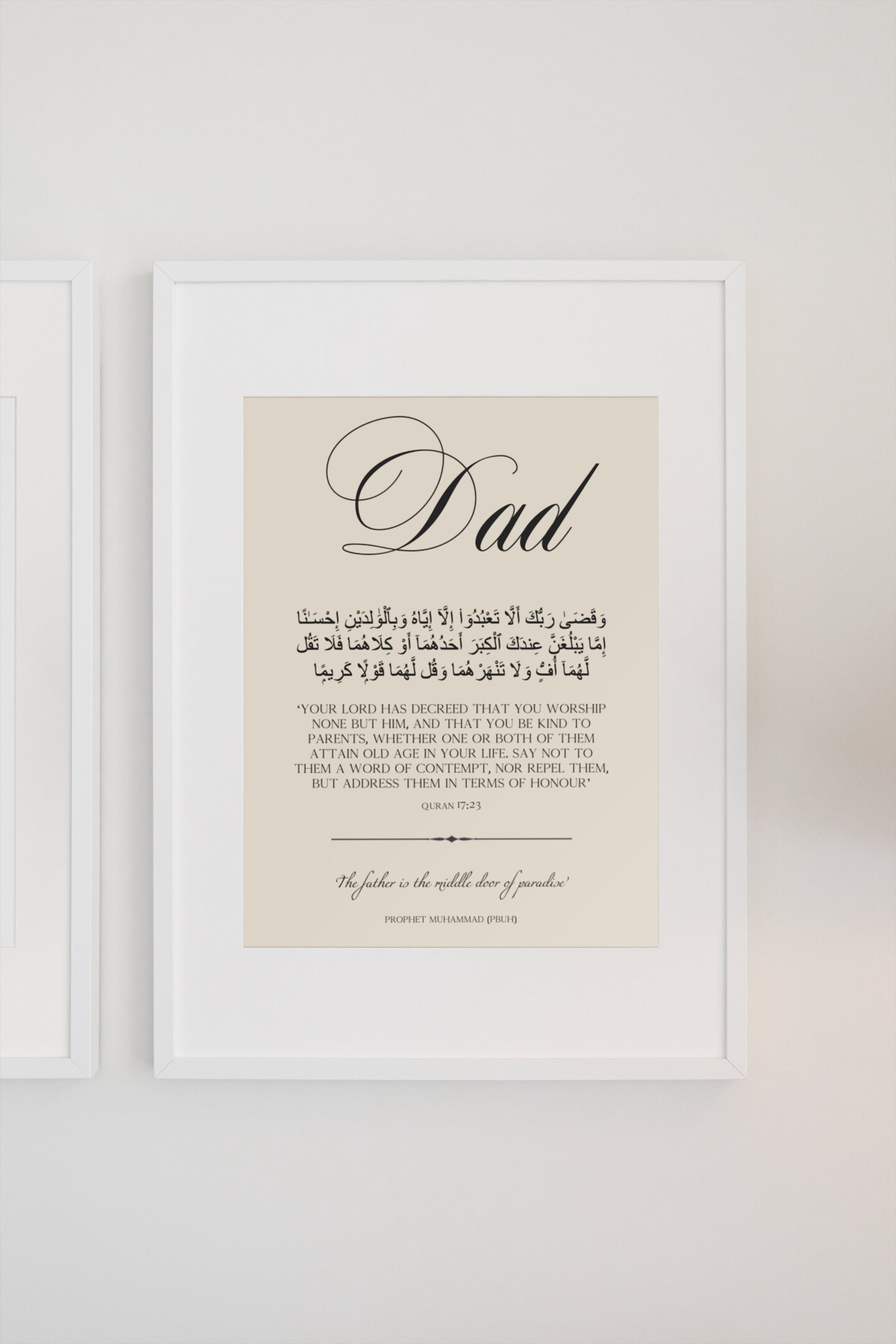 Islamic Dad Print, Personalised Father Gifts, Dua Print for Parents ...