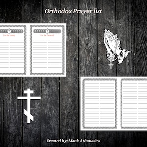 Orthodox prayer list Prayers for the dead Prayers for the living Orthodox daily life Orthodox printable PNG Orthodox Design Orthodox Pages