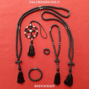 Black Silk Orthodox Prayer Rope - Monastic Chotki Komboskini image 1