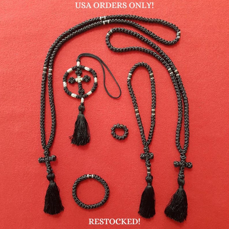 Black Silk Orthodox Prayer Rope - Monastic Chotki Komboskini image 1