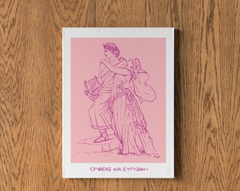 Orpheus and Eurydice Poster  *Free Customizable Colour* Wall Art Graphic Vertical Greek God Goddess Mythology Roman Ancient Greece Lovers