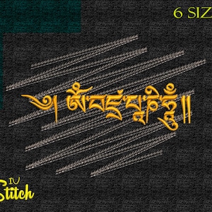 Om Benza Pani Hum Embroidery Design, 6 Sizes, Multiformat