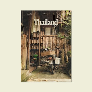 Affiche de la Thaïlande | A4 vintage rétro marché vitrine Patagonie vélo voyage mur impression carte postale Magazine asie décor à la maison cadeau Souvenir Film