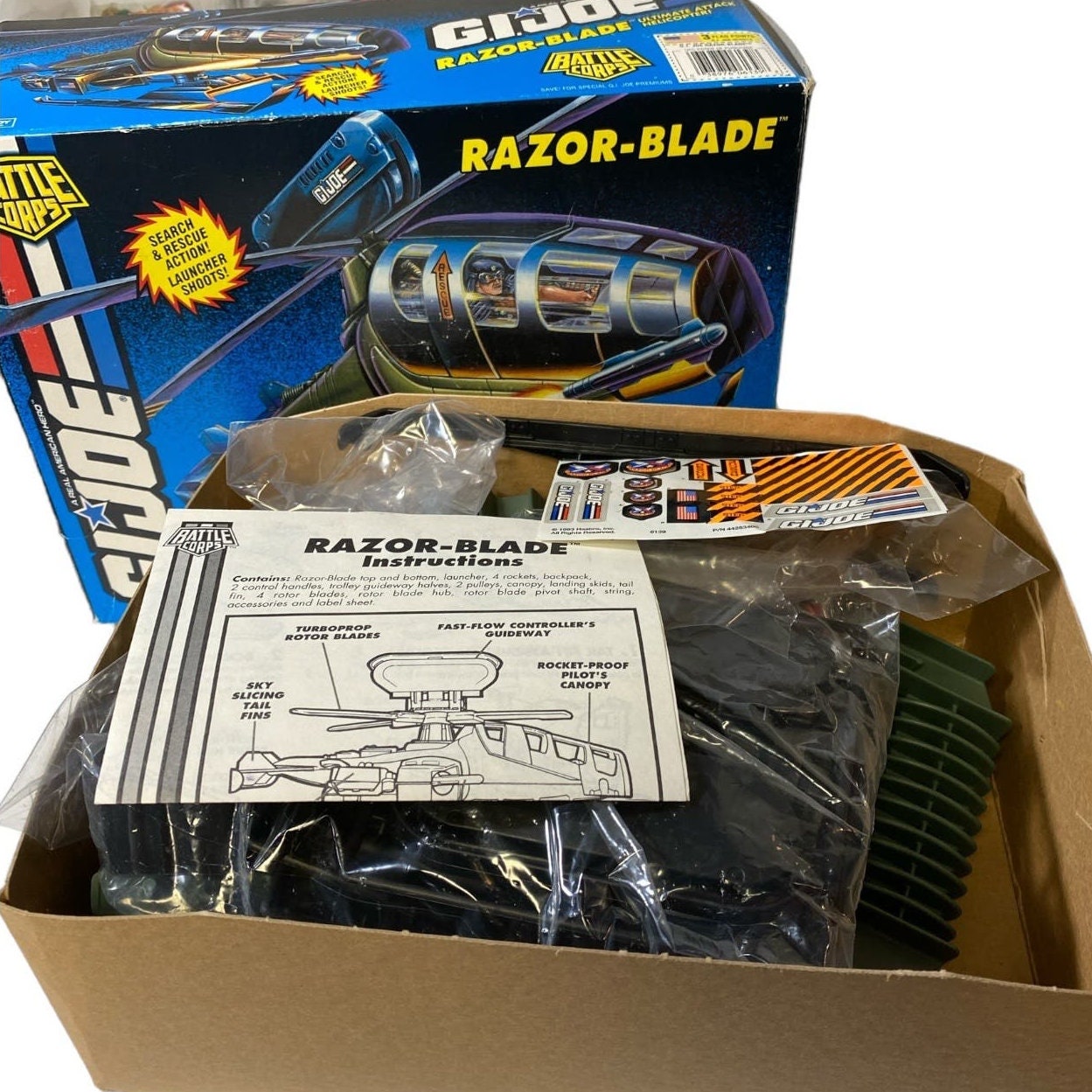 Gi joe best sale razor blade