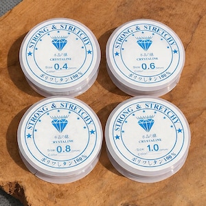 Elastische transparente Perlenschnur von Crystaline - Silikon Nylon Faden Garn Seil Kordel Stretch Schnur 0,4mm / 0,6mm / 0,8mm / 1,0mm