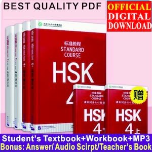 Peut inclure: Un ensemble de quatre manuels scolaires HSK Standard Course rouge et blanc pour apprendre le chinois. Les livres sont étiquetés avec le numéro 4 et le texte "HSK Standard Course". Le texte "赠" est visible sur la couverture de l'un des livres.