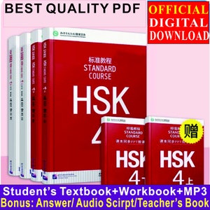 HSK4 Standard Course Premium Bundle Instant Download Includes Student Textbook & Workbook w MP3 and Answer and Audio Script and Teacher book