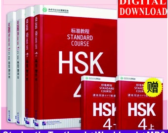 HSK4 Standard Course Premium Bundle Instant Download Includes Student Textbook & Workbook w MP3 and Answer and Audio Script and Teacher book